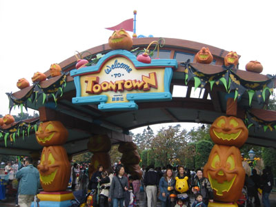 ☆TOON　TOWN入り口☆