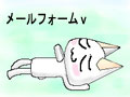[͂ւǂ