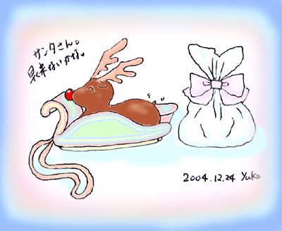 ϗԑO