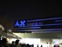 SIBUYA-AX