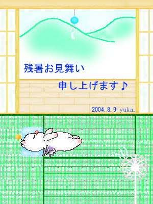 c\܂B