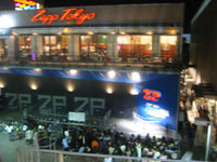 Zepp